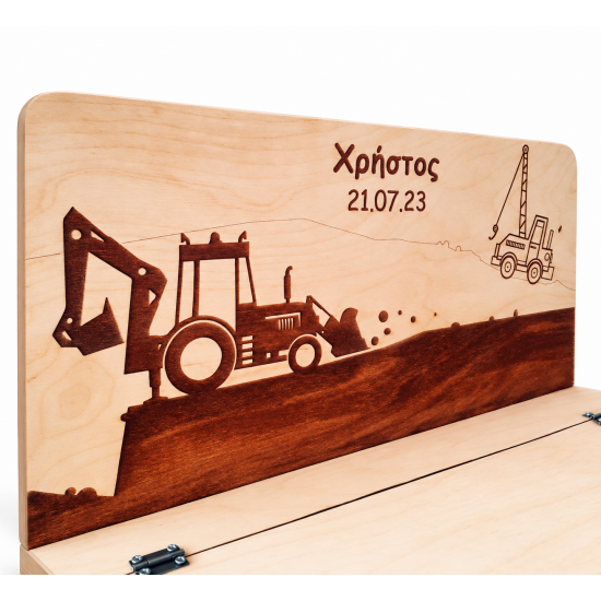 Κουτί Βάπτισης Με Θέμα Μπουλντόζα | 50 x 30 x 30 cm